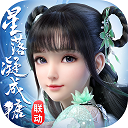 迪丽热巴热转区