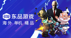 仅退款快递员罚款