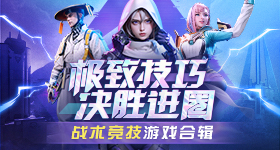 陈星旭王玉雯一起去看欧冠了