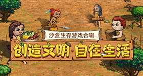 中国男团比法国