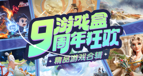 周深五月天合唱