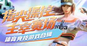 疑似周也对戛纳火力全开