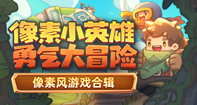 自助餐没吃几口就饱的元凶