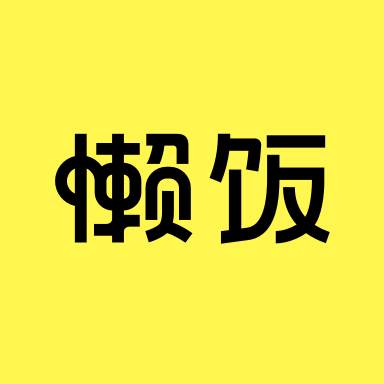 谁懂在复旦偶遇马龙的含金量