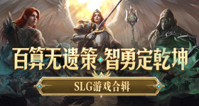 为什么老年人喜欢乱吃药乱买药
