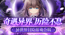 俄男子在泰国被螳螂虾袭击腿部