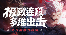 广东男篮绝杀