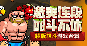 主角结局刘红兵和孩子都死了