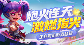 田曦薇全集有广数量花断层第一