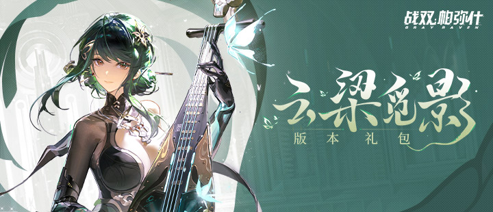 偶遇李到晛林智妍逛街